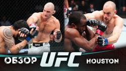Best UFC Streams Online for Live Fight Night and Pay-Per-View Events